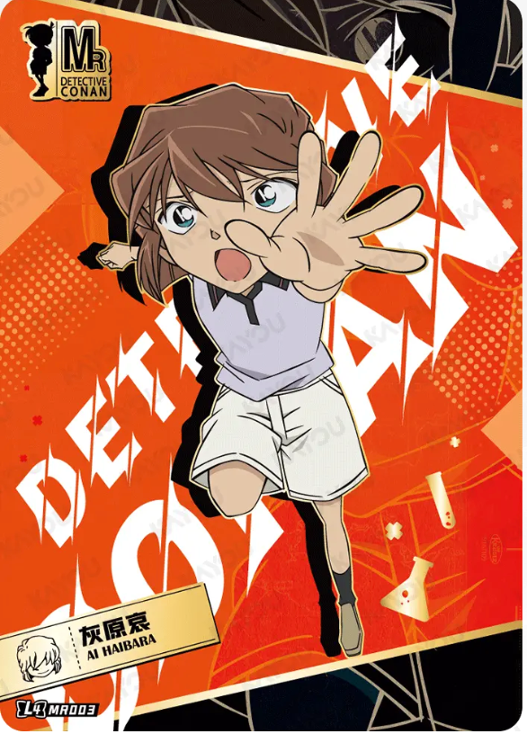 KAYOU Detective Conan L4 MR Card (Tier4 Box) (Pull Rate: 11.11%)