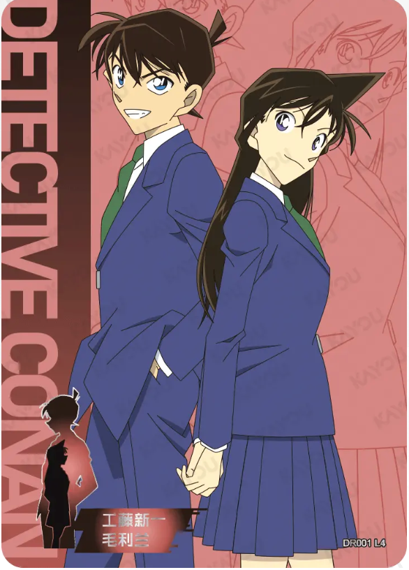 KAYOU Detective Conan L4 DR Card (Tier4 Box) (Pull Rate: 5.56%)