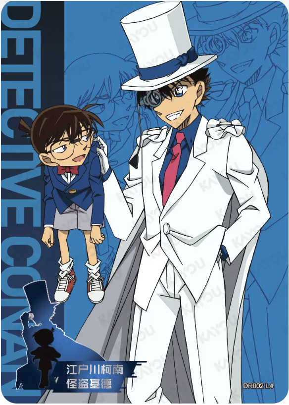 KAYOU Detective Conan L4 DR Card (Tier4 Box) (Pull Rate: 5.56%)