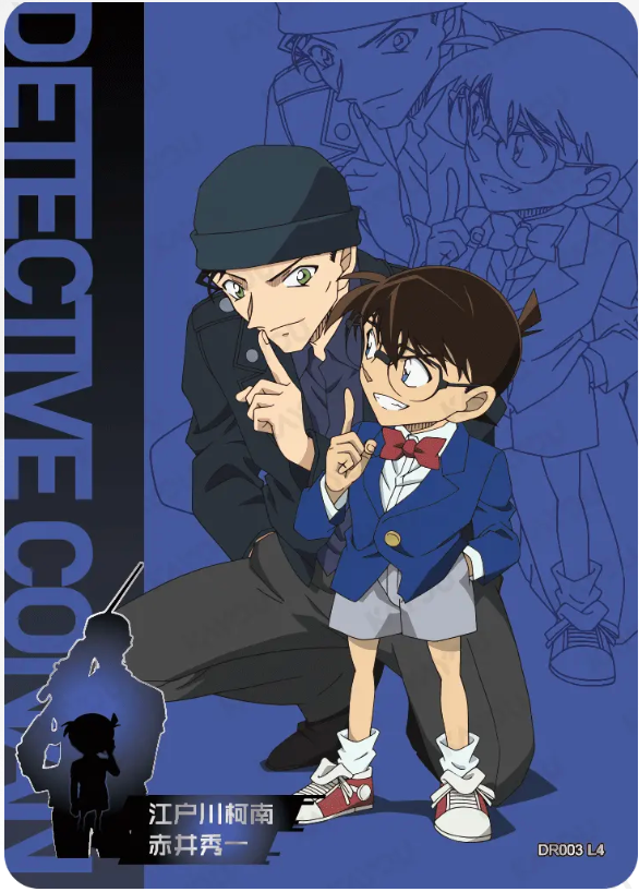 KAYOU Detective Conan L4 DR Card (Tier4 Box) (Pull Rate: 5.56%)