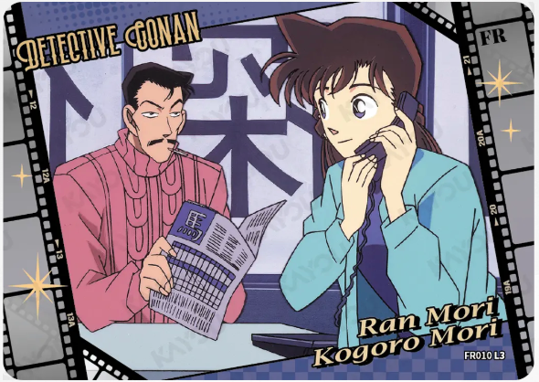 KAYOU Detective Conan L3 FR Card (Tier4 Box) (Pull Rate: 100%)