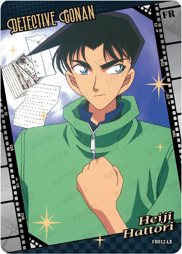 KAYOU Detective Conan L3 FR Card (Tier4 Box) (Pull Rate: 100%)
