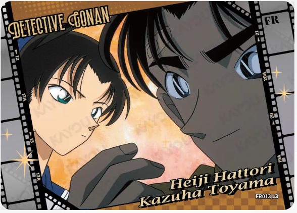 KAYOU Detective Conan L3 FR Card (Tier4 Box) (Pull Rate: 100%)
