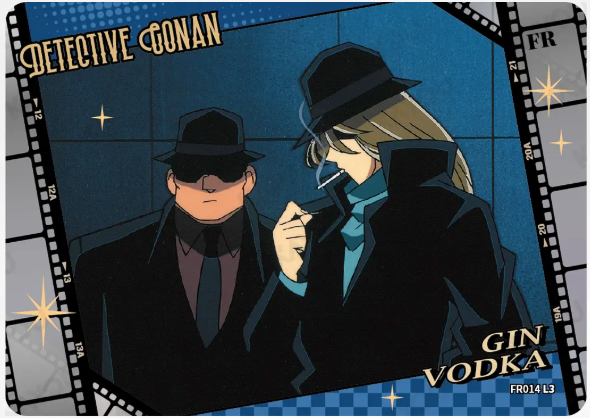 KAYOU Detective Conan L3 FR Card (Tier4 Box) (Pull Rate: 100%)