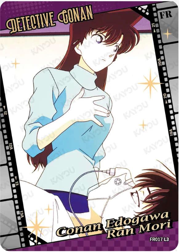 KAYOU Detective Conan L3 FR Card (Tier4 Box) (Pull Rate: 100%)