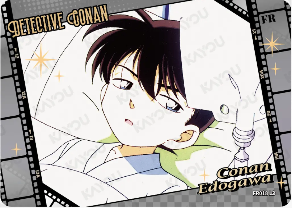 KAYOU Detective Conan L3 FR Card (Tier4 Box) (Pull Rate: 100%)