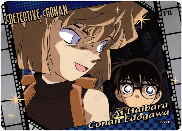 KAYOU Detective Conan L3 FR Card (Tier4 Box) (Pull Rate: 100%)