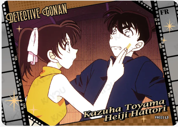 KAYOU Detective Conan L3 FR Card (Tier4 Box) (Pull Rate: 100%)