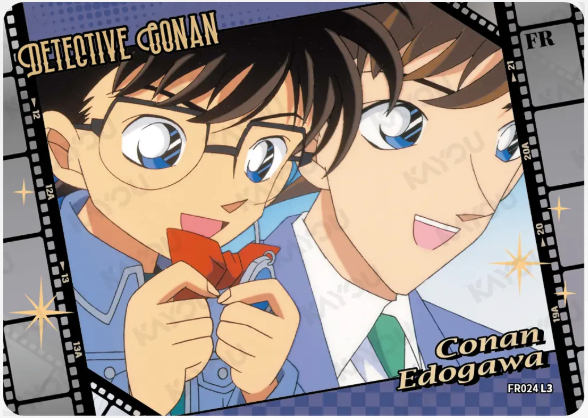 KAYOU Detective Conan L3 FR Card (Tier4 Box) (Pull Rate: 100%)