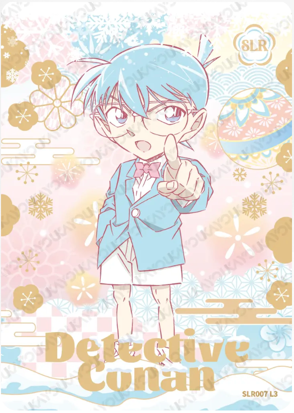 KAYOU Detective Conan L3 SLR Card (Tier4 Box) (Pull Rate: 11.11%)