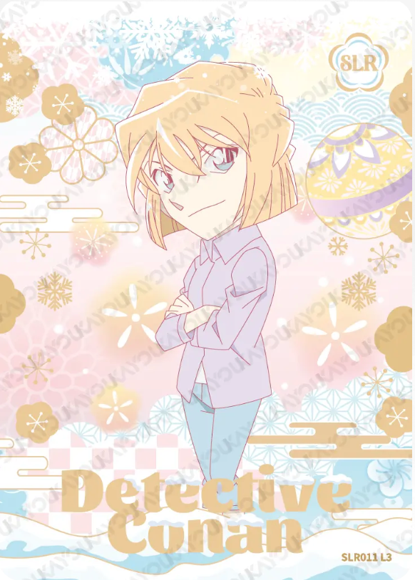 KAYOU Detective Conan L3 SLR Card (Tier4 Box) (Pull Rate: 11.11%)