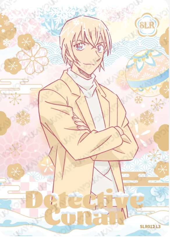 KAYOU Detective Conan L3 SLR Card (Tier4 Box) (Pull Rate: 11.11%)