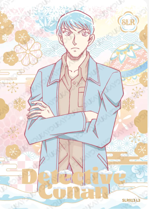 KAYOU Detective Conan L3 SLR Card (Tier4 Box) (Pull Rate: 11.11%)