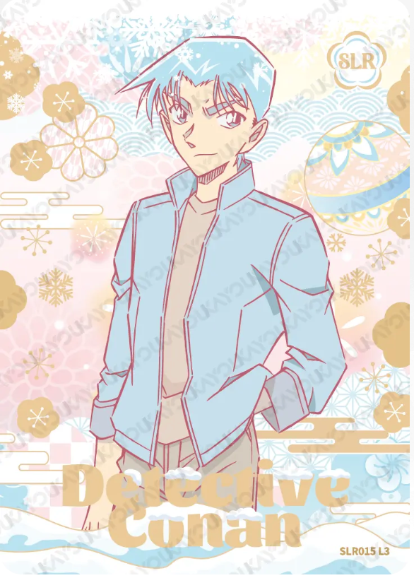 KAYOU Detective Conan L3 SLR Card (Tier4 Box) (Pull Rate: 11.11%)