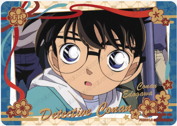 KAYOU Detective Conan L3 FR Card (Tier4 Box) (Pull Rate: 100%)