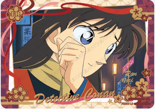 KAYOU Detective Conan L3 FR Card (Tier4 Box) (Pull Rate: 100%)