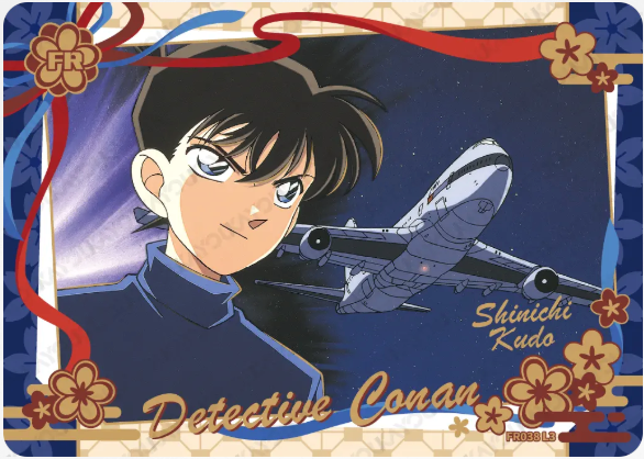 KAYOU Detective Conan L3 FR Card (Tier4 Box) (Pull Rate: 100%)