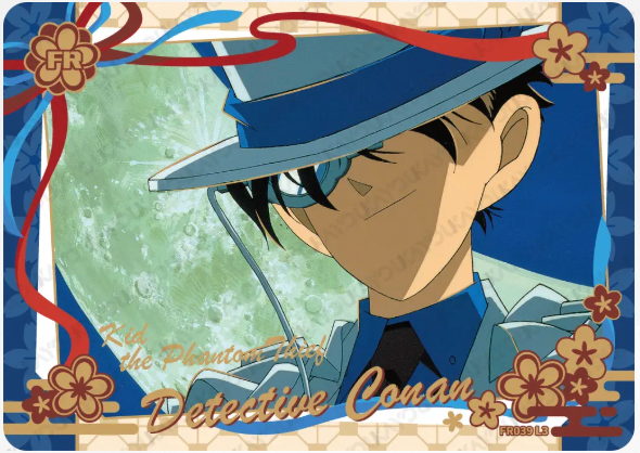 KAYOU Detective Conan L3 FR Card (Tier4 Box) (Pull Rate: 100%)