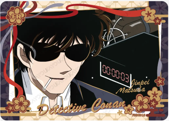 KAYOU Detective Conan L3 FR Card (Tier4 Box) (Pull Rate: 100%)