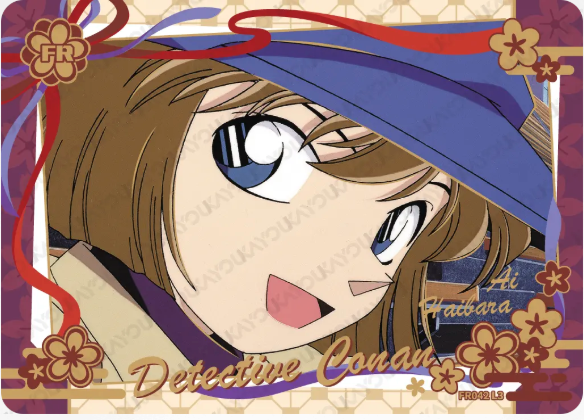KAYOU Detective Conan L3 FR Card (Tier4 Box) (Pull Rate: 100%)