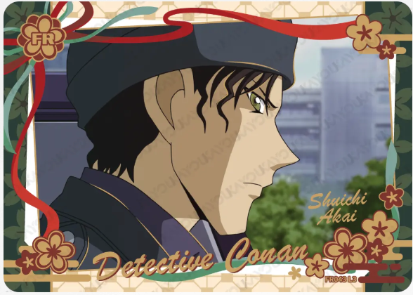 KAYOU Detective Conan L3 FR Card (Tier4 Box) (Pull Rate: 100%)
