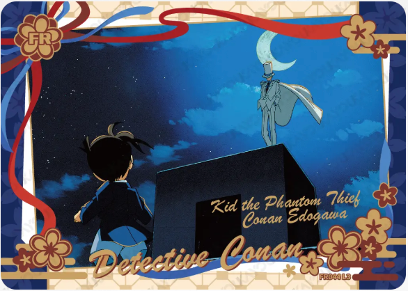 KAYOU Detective Conan L3 FR Card (Tier4 Box) (Pull Rate: 100%)
