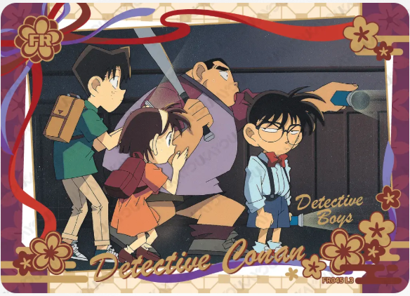 KAYOU Detective Conan L3 FR Card (Tier4 Box) (Pull Rate: 100%)