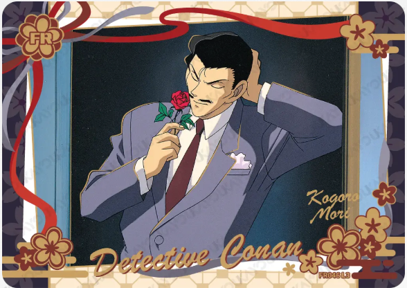 KAYOU Detective Conan L3 FR Card (Tier4 Box) (Pull Rate: 100%)