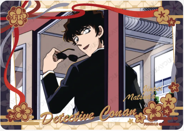 KAYOU Detective Conan L3 FR Card (Tier4 Box) (Pull Rate: 100%)
