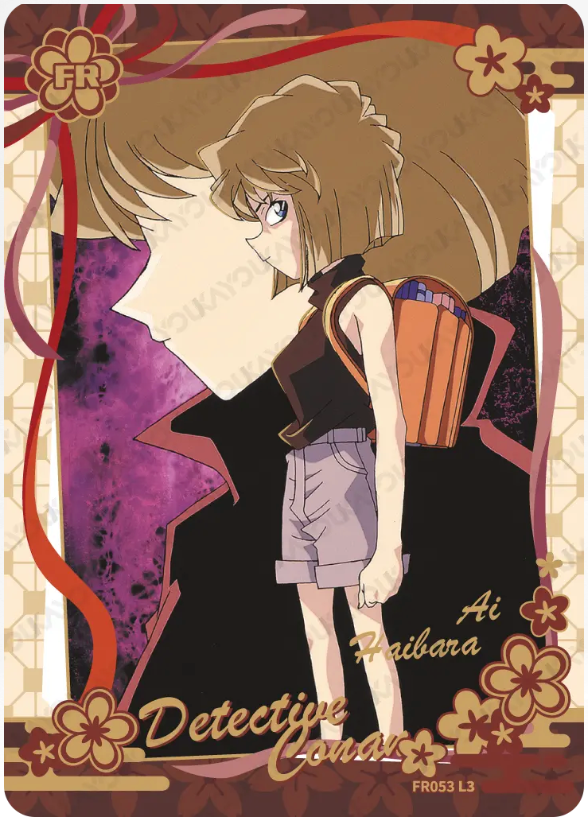KAYOU Detective Conan L3 FR Card (Tier4 Box) (Pull Rate: 100%)