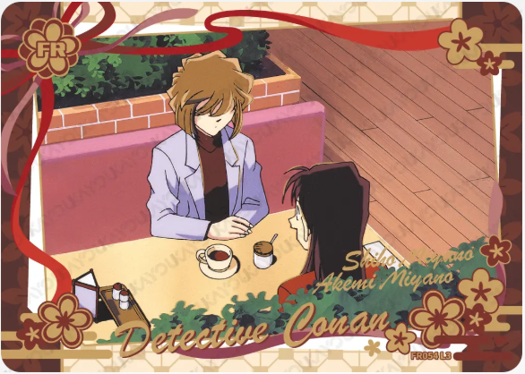 KAYOU Detective Conan L3 FR Card (Tier4 Box) (Pull Rate: 100%)