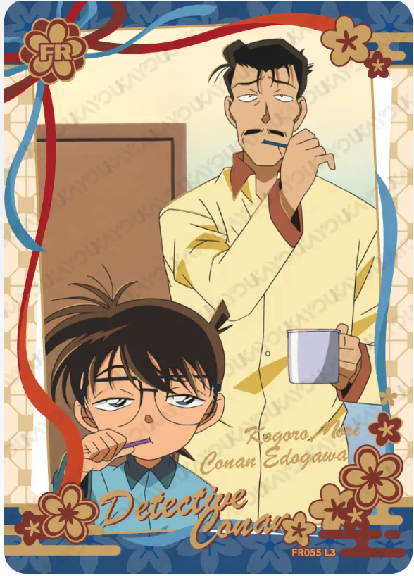 KAYOU Detective Conan L3 FR Card (Tier4 Box) (Pull Rate: 100%)