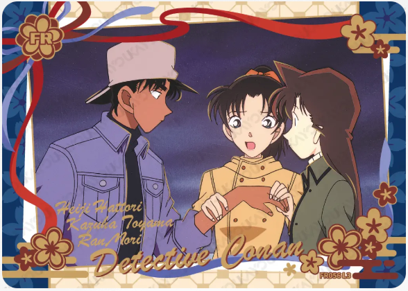 KAYOU Detective Conan L3 FR Card (Tier4 Box) (Pull Rate: 100%)