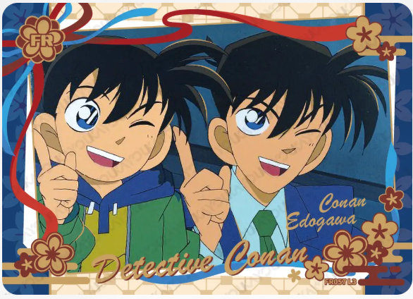 KAYOU Detective Conan L3 FR Card (Tier4 Box) (Pull Rate: 100%)