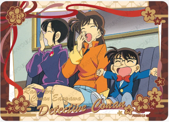 KAYOU Detective Conan L3 FR Card (Tier4 Box) (Pull Rate: 100%)
