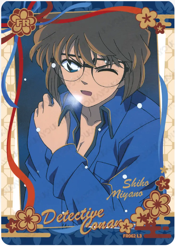 KAYOU Detective Conan L3 FR Card (Tier4 Box) (Pull Rate: 100%)