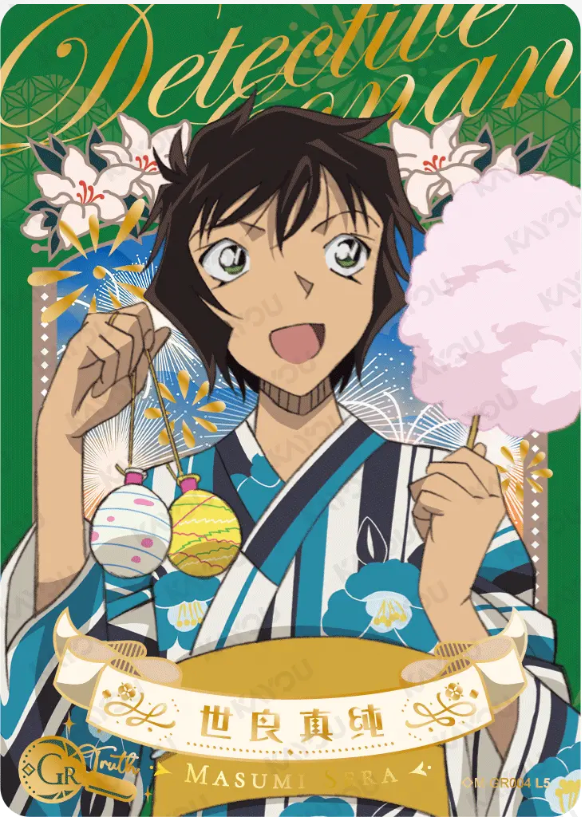 KAYOU Detective Conan L5 GR Card (Tier2 Box) (Pull Rate: 0.07%~0.35%)