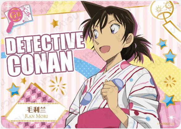 KAYOU Detective Conan L5 GR Card (Tier2 Box) (Pull Rate: 0.07%~0.35%)