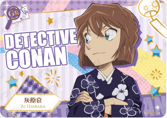 KAYOU Detective Conan L5 GR Card (Tier2 Box) (Pull Rate: 0.07%~0.35%)