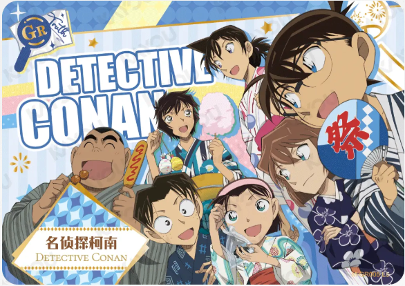 KAYOU Detective Conan L5 GR Card (Tier2 Box) (Pull Rate: 0.07%~0.35%)