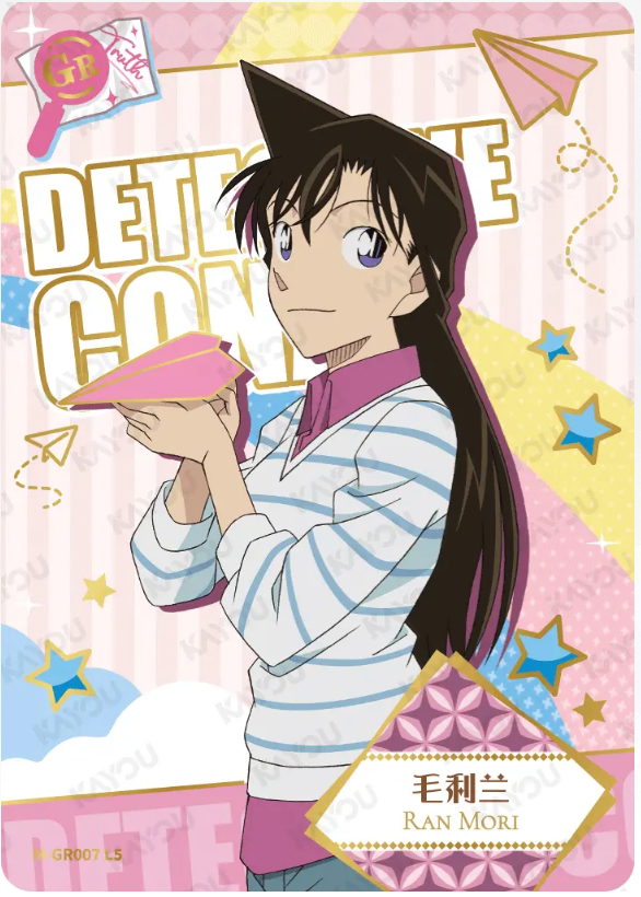 KAYOU Detective Conan L5 GR Card (Tier2 Box) (Pull Rate: 0.07%~0.35%)