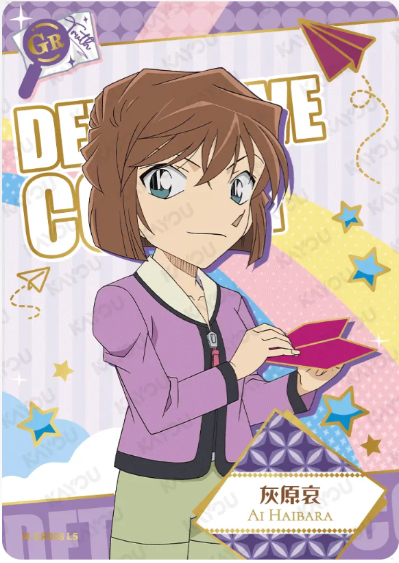 KAYOU Detective Conan L5 GR Card (Tier2 Box) (Pull Rate: 0.07%~0.35%)