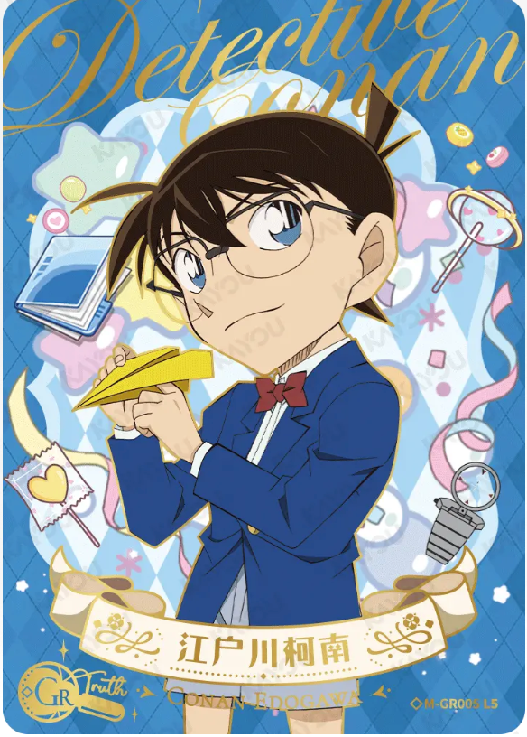 KAYOU Detective Conan L5 GR Card (Tier2 Box) (Pull Rate: 0.07%~0.35%)