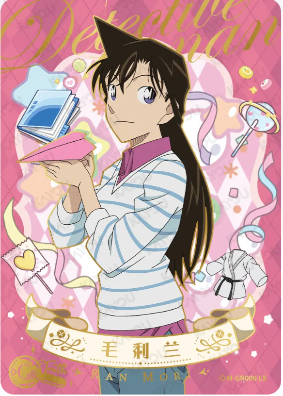 KAYOU Detective Conan L5 GR Card (Tier2 Box) (Pull Rate: 0.07%~0.35%)