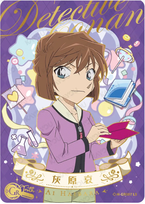 KAYOU Detective Conan L5 GR Card (Tier2 Box) (Pull Rate: 0.07%~0.35%)
