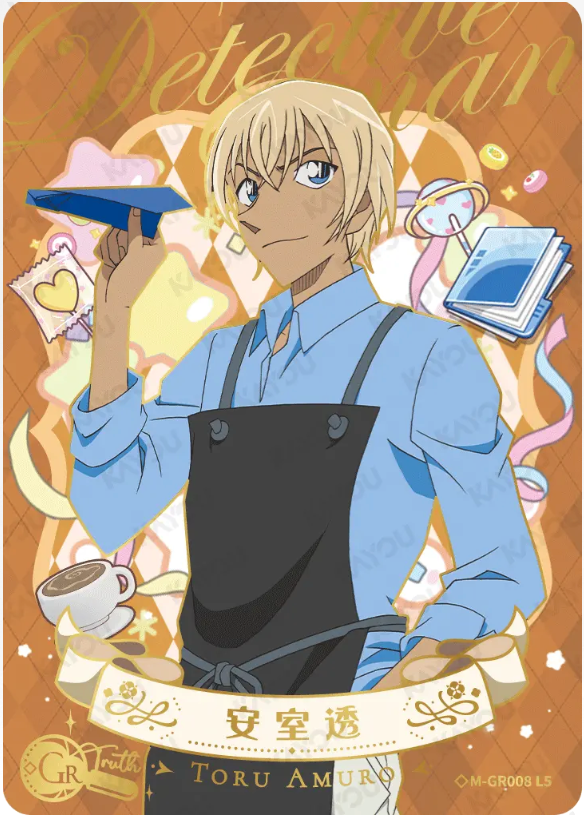 KAYOU Detective Conan L5 GR Card (Tier2 Box) (Pull Rate: 0.07%~0.35%)