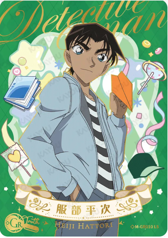 KAYOU Detective Conan L5 GR Card (Tier2 Box) (Pull Rate: 0.07%~0.35%)