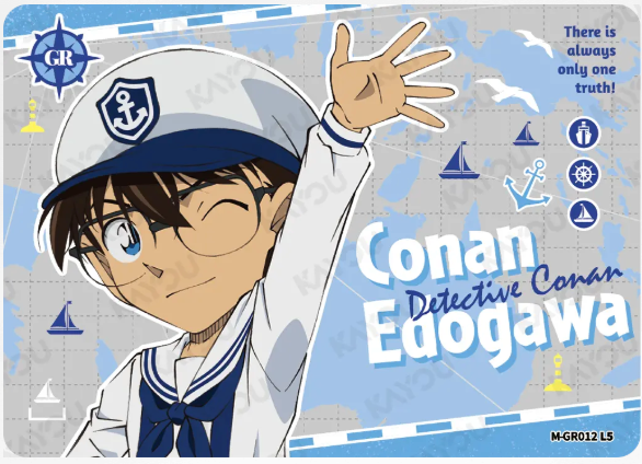 KAYOU Detective Conan L5 GR Card (Tier2 Box) (Pull Rate: 0.07%~0.35%)