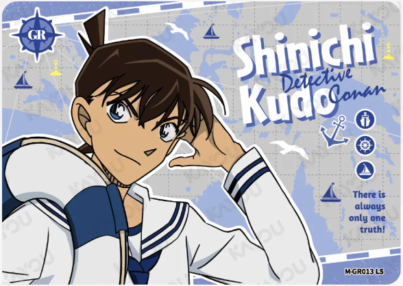 KAYOU Detective Conan L5 GR Card (Tier2 Box) (Pull Rate: 0.07%~0.35%)