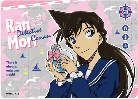 KAYOU Detective Conan L5 GR Card (Tier2 Box) (Pull Rate: 0.07%~0.35%)